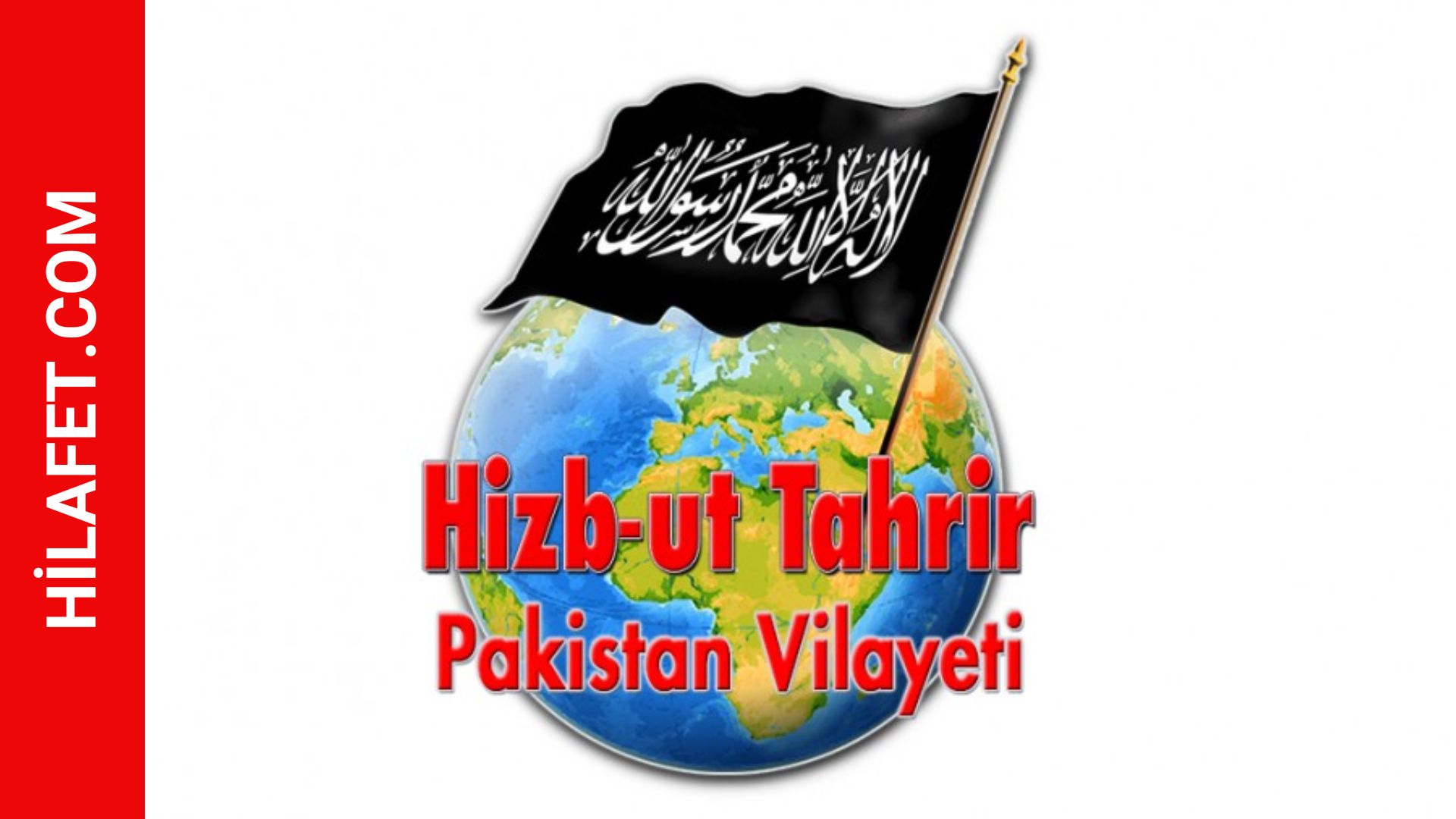 Hizb-ut  Tahrir İdeolojik ve Siyasi Bir Partidir, Nübüvvet Metodu Üzere  Hilafetin Kurulması İçin Fiziksel Şiddeti Haram Görür, Hilafetin Yeniden  Kurulması İçin Nusret Verilmesi Farzdır