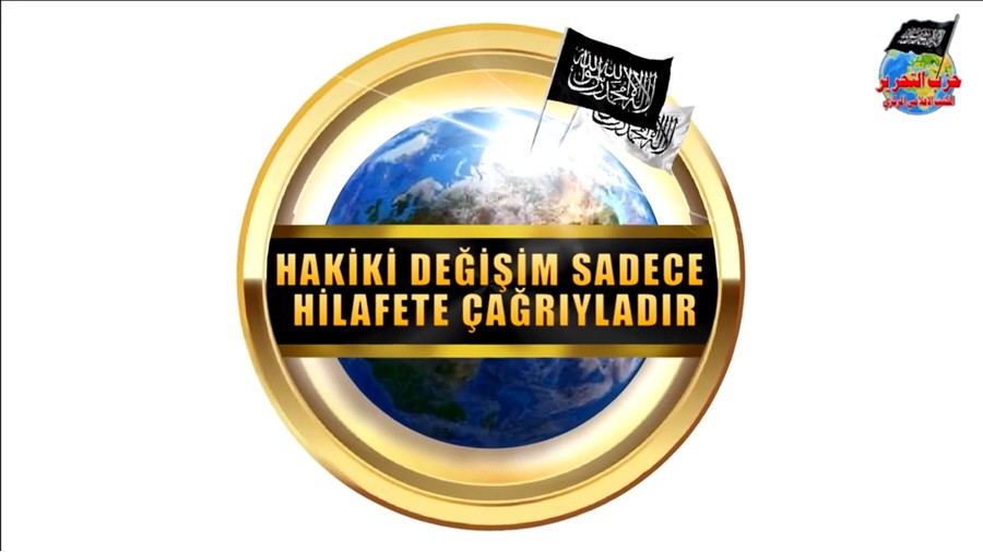 Hizb-ut  Tahrir Merkezi Medya Ofisi Kadın Kolları, “Gerçek Değişim SADECE  Hilafet Çağrısıyla Mümkündür” Başlıklı Küresel Bir Kampanya Başlatıyor