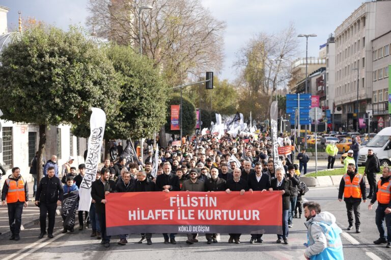 Gazze İçin Tek Yürek Tek Ses!