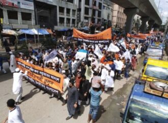 Hizb-ut Tahrir, Beyt’ül Mükerrem’in Kuzey Kapısında Düzenlediği Gösteride Zorba Yönetimden Kurtulmak İçin Nübüvvet Metodu Üzere Hilafetin Kurulması Çağrısında Bulundu