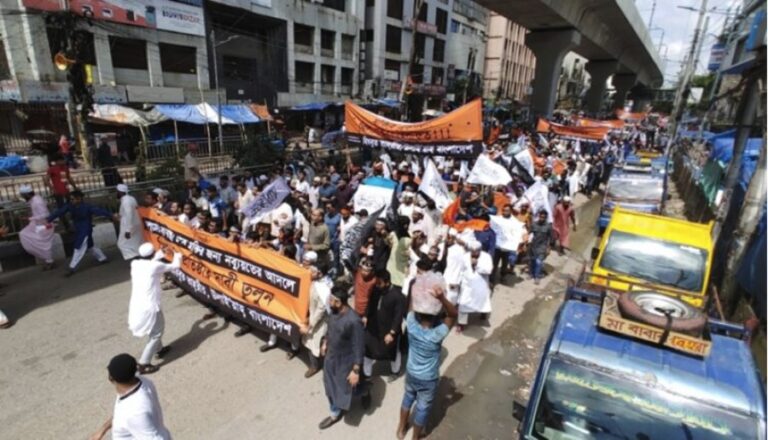 Hizb-ut Tahrir, Beyt’ül Mükerrem’in Kuzey Kapısında Düzenlediği Gösteride Zorba Yönetimden Kurtulmak İçin Nübüvvet Metodu Üzere Hilafetin Kurulması Çağrısında Bulundu