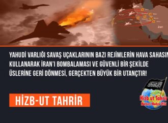 Yahudi Varlığı Savaş Uçaklarının Bazı Rejimlerin Hava Sahasını Kullanarak İran’ı Bombalaması ve Ardından Bu Rejimlerin Tek Bir Kurşununa Bile Maruz Kalmadan Güvenli Bir Şekilde Üslerine Geri Dönmesi, Gerçekten Büyük Bir Utançtır!