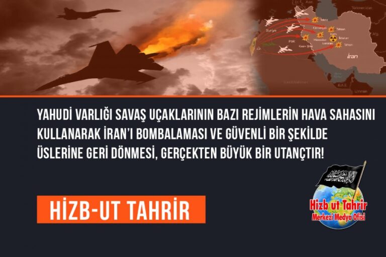 Yahudi Varlığı Savaş Uçaklarının Bazı Rejimlerin Hava Sahasını Kullanarak İran’ı Bombalaması ve Ardından Bu Rejimlerin Tek Bir Kurşununa Bile Maruz Kalmadan Güvenli Bir Şekilde Üslerine Geri Dönmesi, Gerçekten Büyük Bir Utançtır!