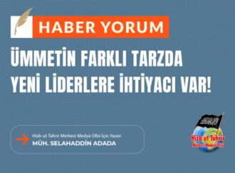 Arap Dışişleri Bakanlarının Tutarsız Diplomasisi, Ümmetin Farklı Tarzda Yeni Liderlere İhtiyacı Olduğunu Teyit Ediyor!