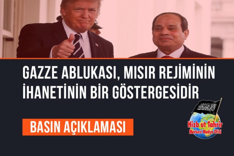Gazze Ablukası, Mısır Rejiminin İhanetinin Bir Göstergesidir