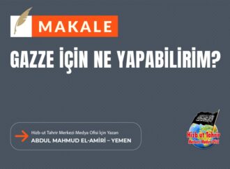 Gazze İçin Ne Yapabilirim?