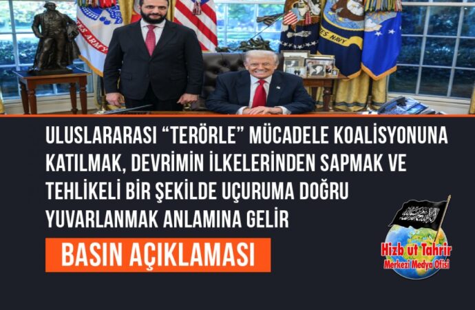 Uluslararası “Terörle” Mücadele Koalisyonuna Katılmak, Devrimin İlkelerinden Sapmak ve Tehlikeli Bir Şekilde Uçuruma Doğru Yuvarlanmak Anlamına Gelir