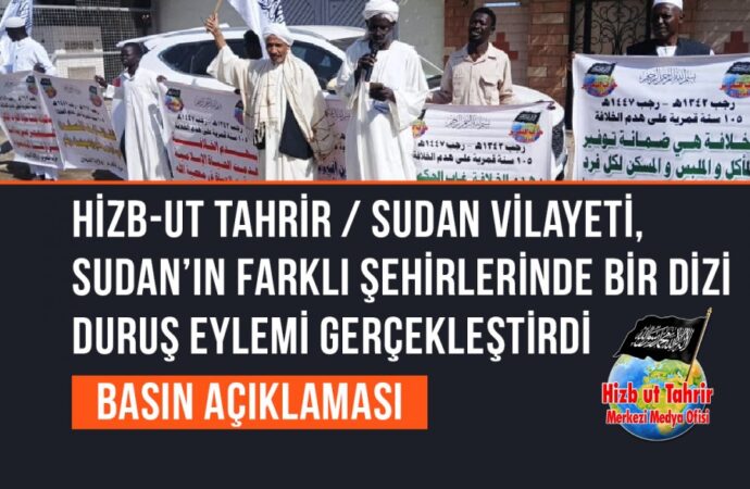 El-Ubeyyid Şehrinde Duruş Eylemi Gerçekleştirildi ve Halka Hitap Konuşması Yapıldı