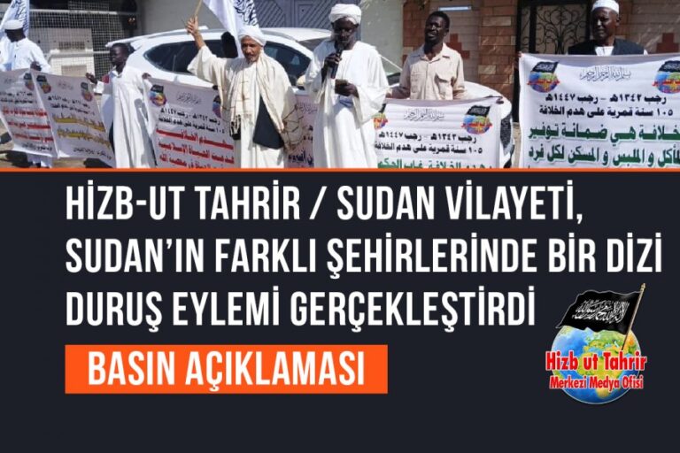 El-Ubeyyid Şehrinde Duruş Eylemi Gerçekleştirildi ve Halka Hitap Konuşması Yapıldı