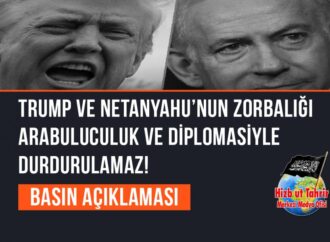 Trump ve Netanyahu’nun Zorbalığı Arabuluculuk ve Diplomasiyle Durdurulamaz! İslam Ülkelerindeki Hegemonyalarının Gerçek Güç Kaynakları Olan Sütunları Ele Almakla Ancak Durdurulabilir