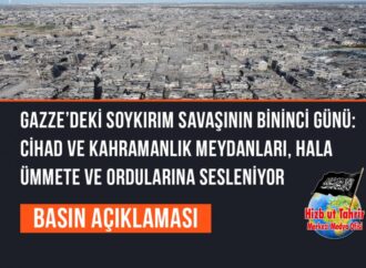 Gazze’deki Soykırım Savaşının Bininci Günü: Cihad ve Kahramanlık Meydanları, Hala Ümmete ve Ordularına Sesleniyor