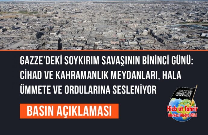 Gazze’deki Soykırım Savaşının Bininci Günü: Cihad ve Kahramanlık Meydanları, Hala Ümmete ve Ordularına Sesleniyor
