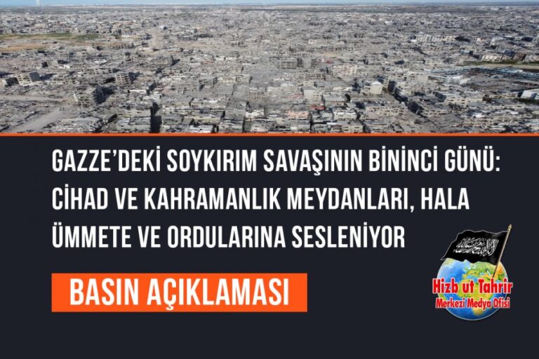 Gazze’deki Soykırım Savaşının Bininci Günü: Cihad ve Kahramanlık Meydanları, Hala Ümmete ve Ordularına Sesleniyor