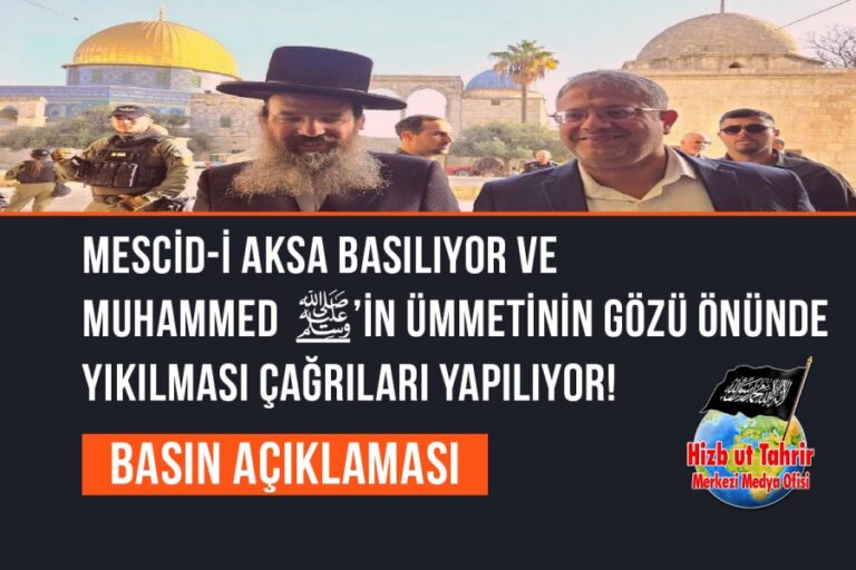 Mescid-i Aksa Basılıyor ve Muhammed SallAllahu Aleyhi ve Sellem ’in Ümmetinin Gözü Önünde Yıkılması Çağrıları Yapılıyor!
